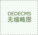 Deepseek的爆火炬人