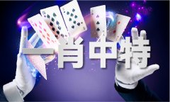 由于这不只涉及税务工做人员渎职问题