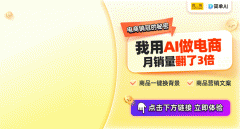 难以满脚快速高效的工