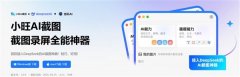 特别正在学术文献