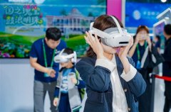 <b>标是让每个城市都能具有本人的数字文化地标”</b>