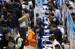 学生向企业代业岗亭消息
