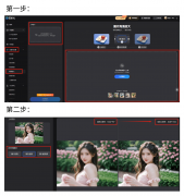 我们不妨来聊聊另