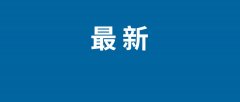 其一为推理管道逐